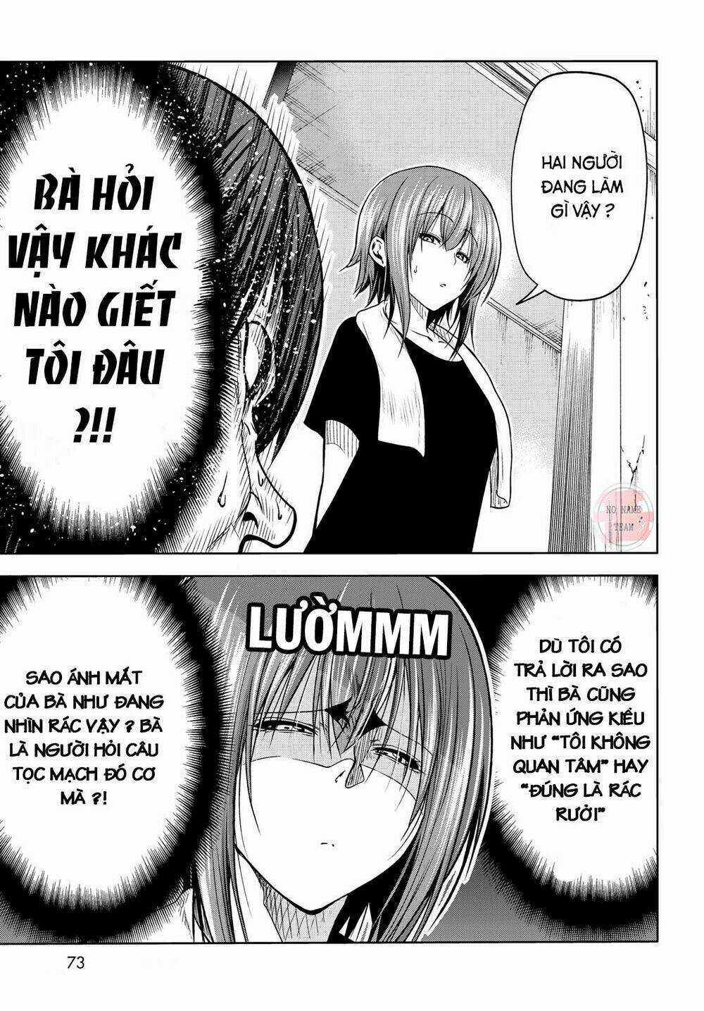 Cô Gái Thích Lặn - Grand blue: Chapter 71.1