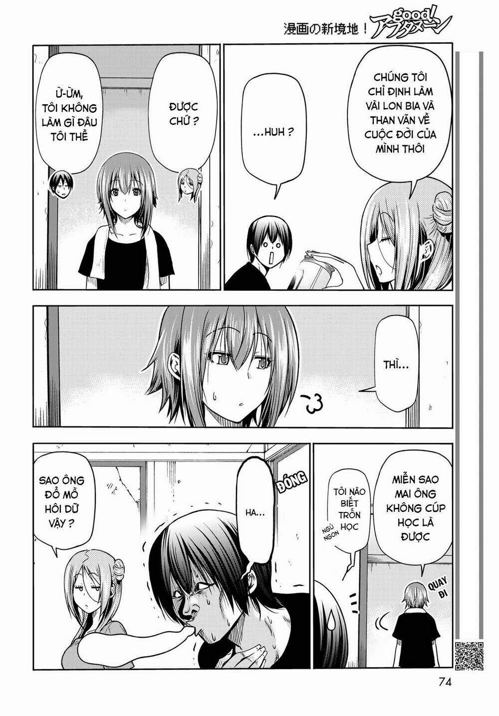 Cô Gái Thích Lặn - Grand blue: Chapter 71.1