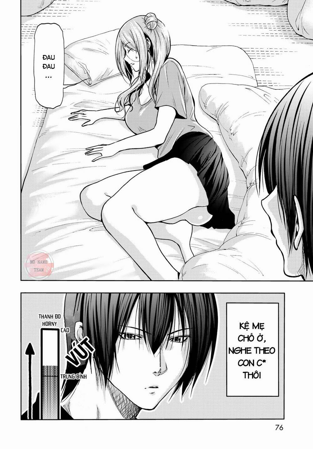 Cô Gái Thích Lặn - Grand blue: Chapter 71.1
