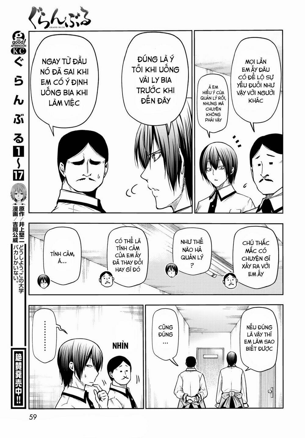 Cô Gái Thích Lặn - Grand blue: Chapter 71.1