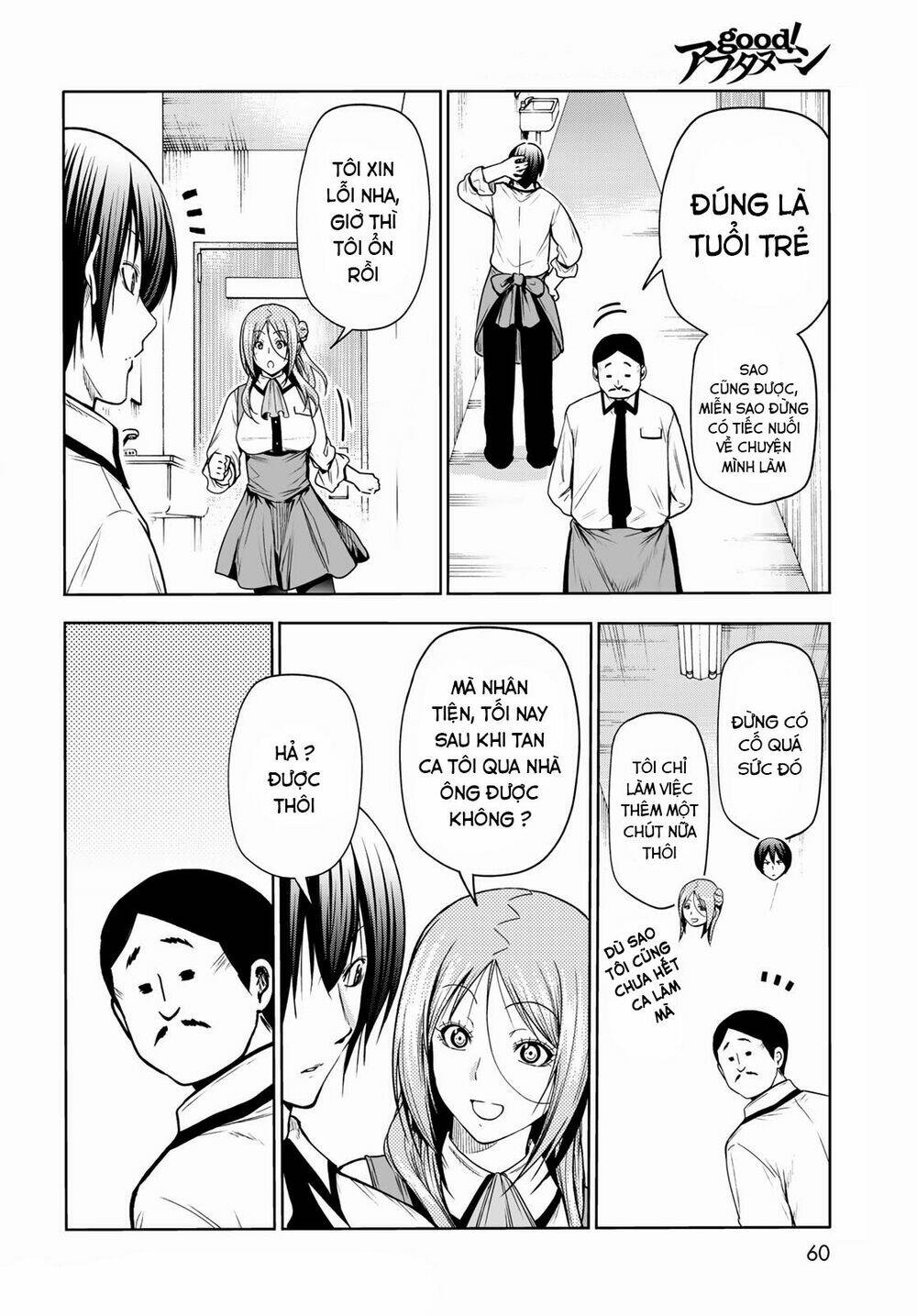 Cô Gái Thích Lặn - Grand blue: Chapter 71.1