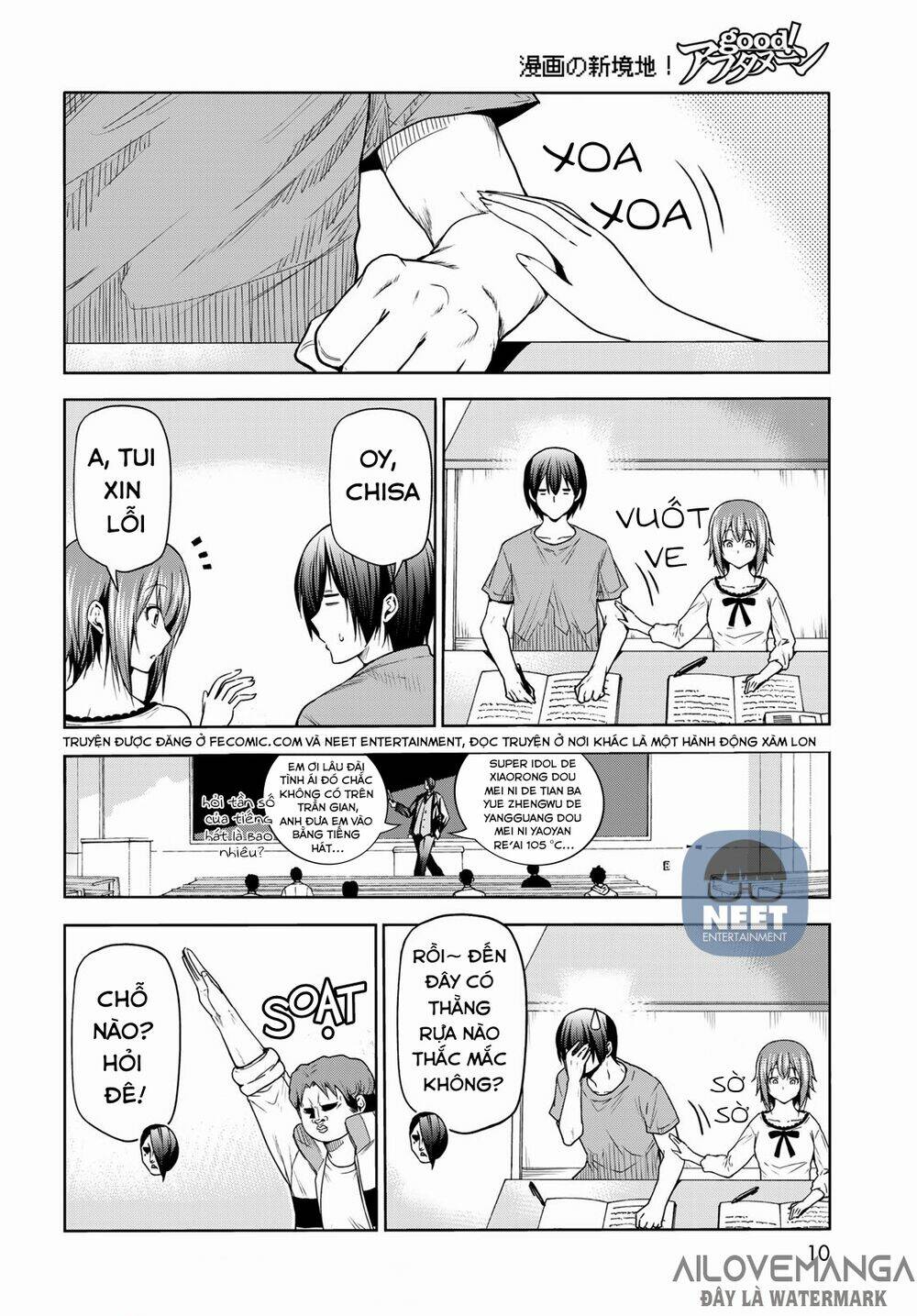 Cô Gái Thích Lặn - Grand blue: Chapter 74