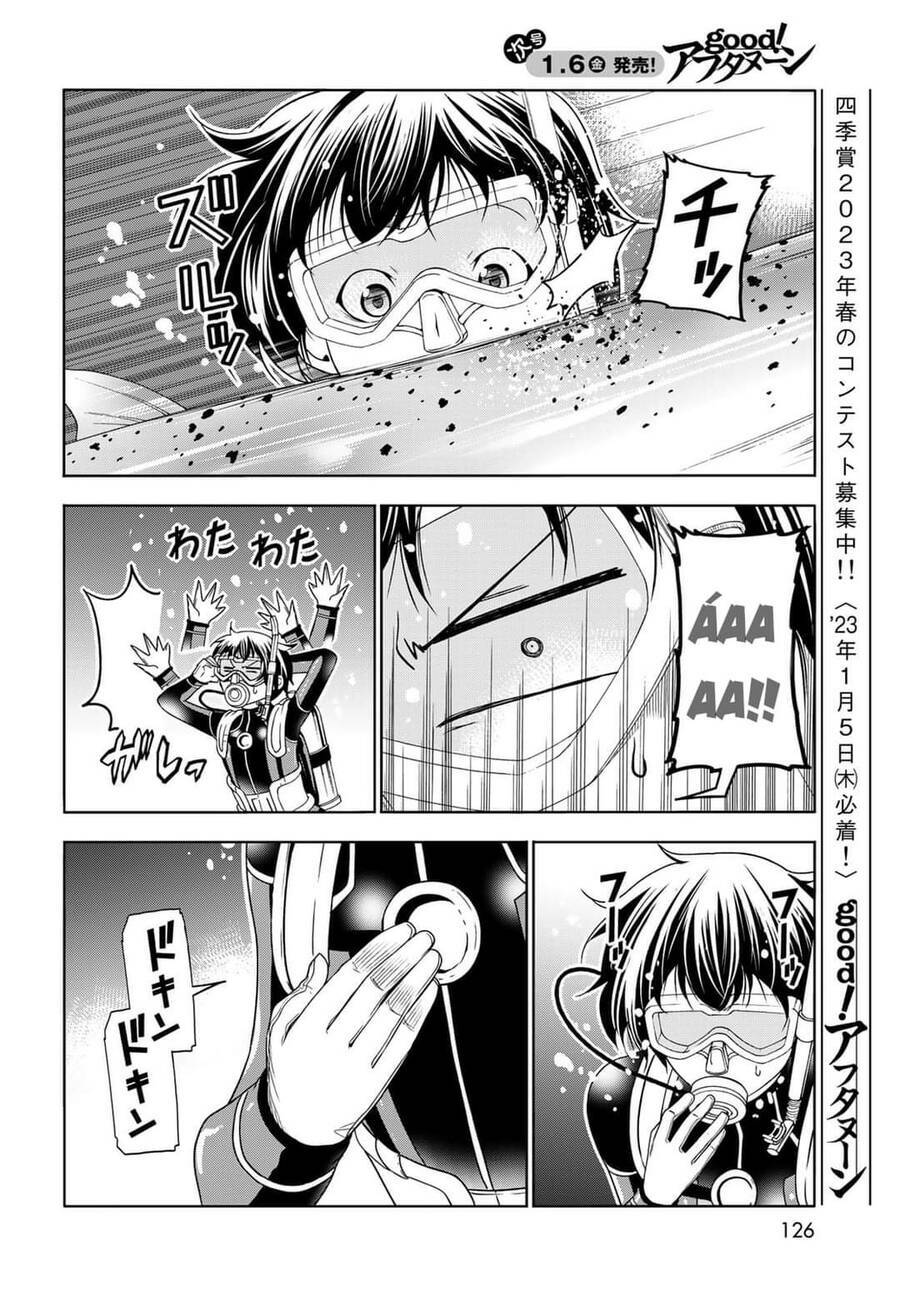 Cô Gái Thích Lặn - Grand blue: Chapter 81