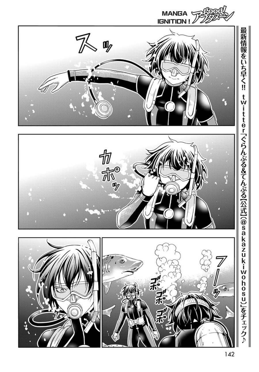 Cô Gái Thích Lặn - Grand blue: Chapter 81