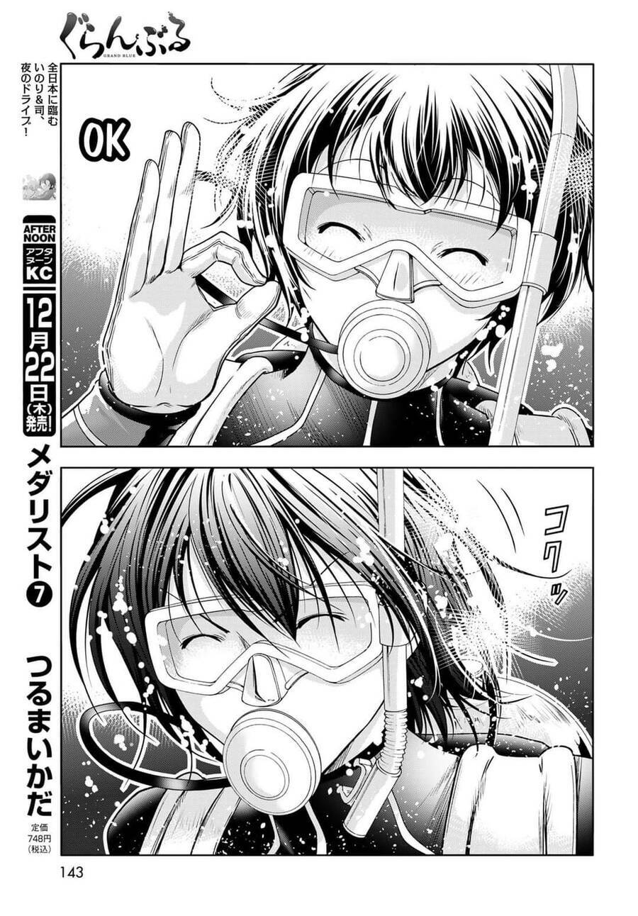 Cô Gái Thích Lặn - Grand blue: Chapter 81
