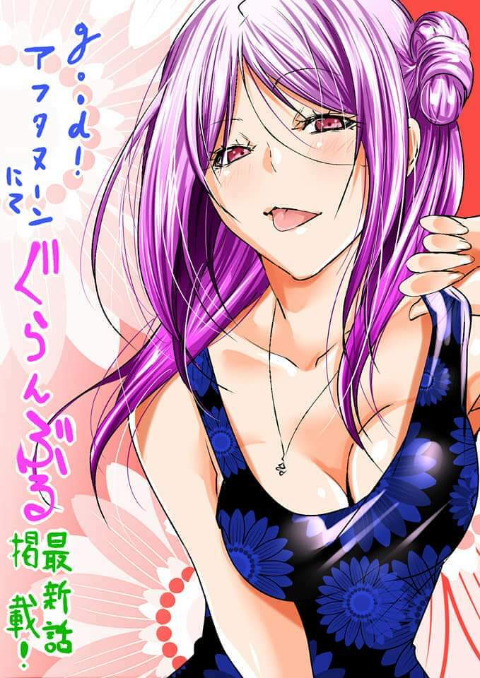 Cô Gái Thích Lặn - Grand blue: Chapter 88