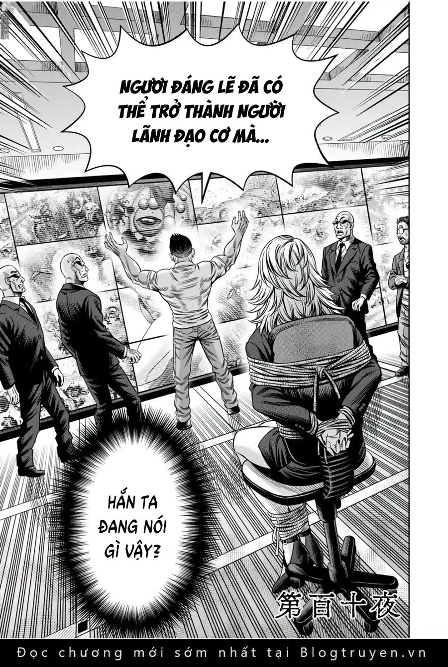 Bí Ngô Cuồng Sát: Chương 101