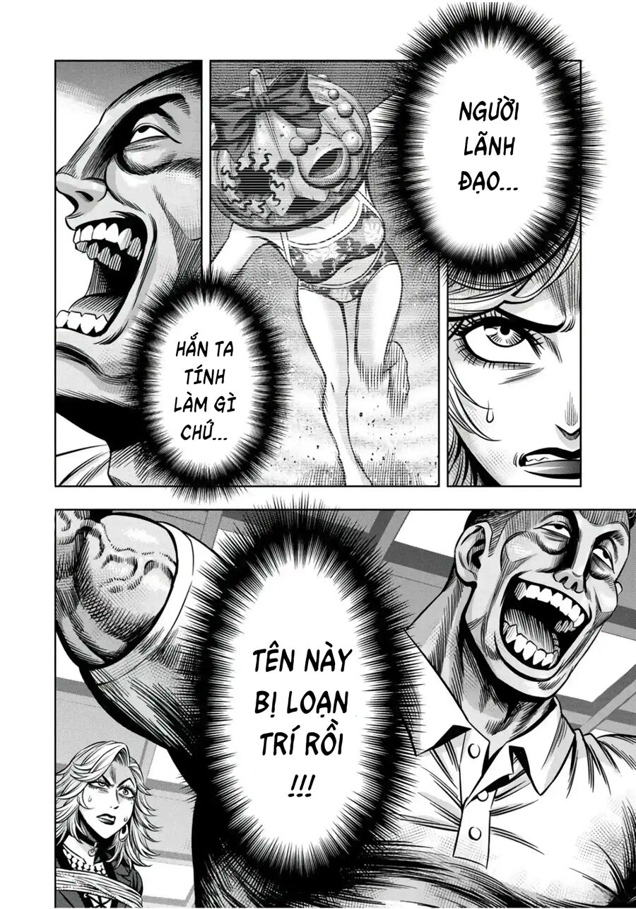 Bí Ngô Cuồng Sát: Chương 101
