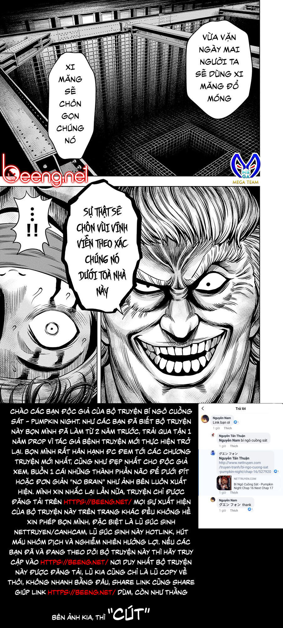 Bí Ngô Cuồng Sát: Chương 17