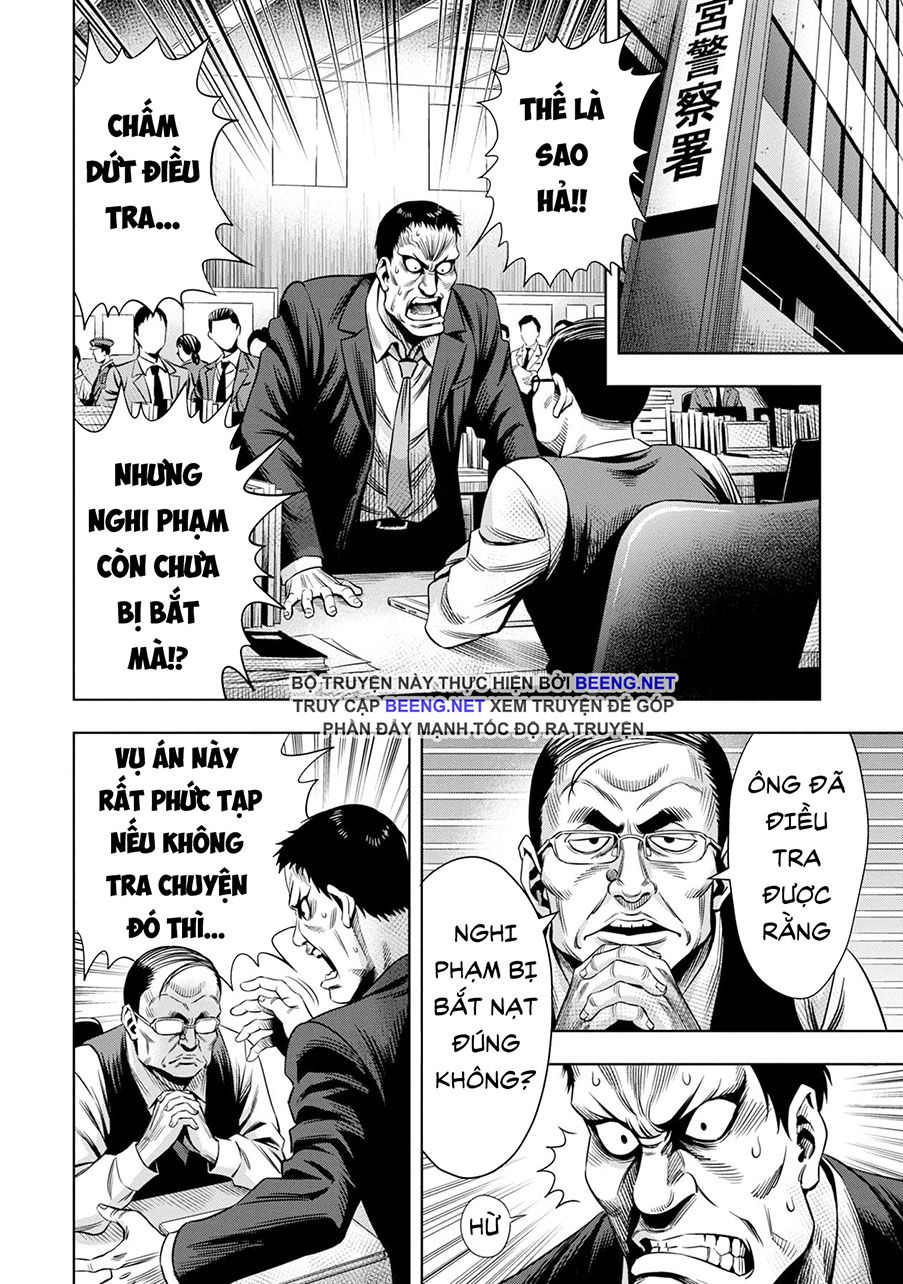 Bí Ngô Cuồng Sát: Chương 17
