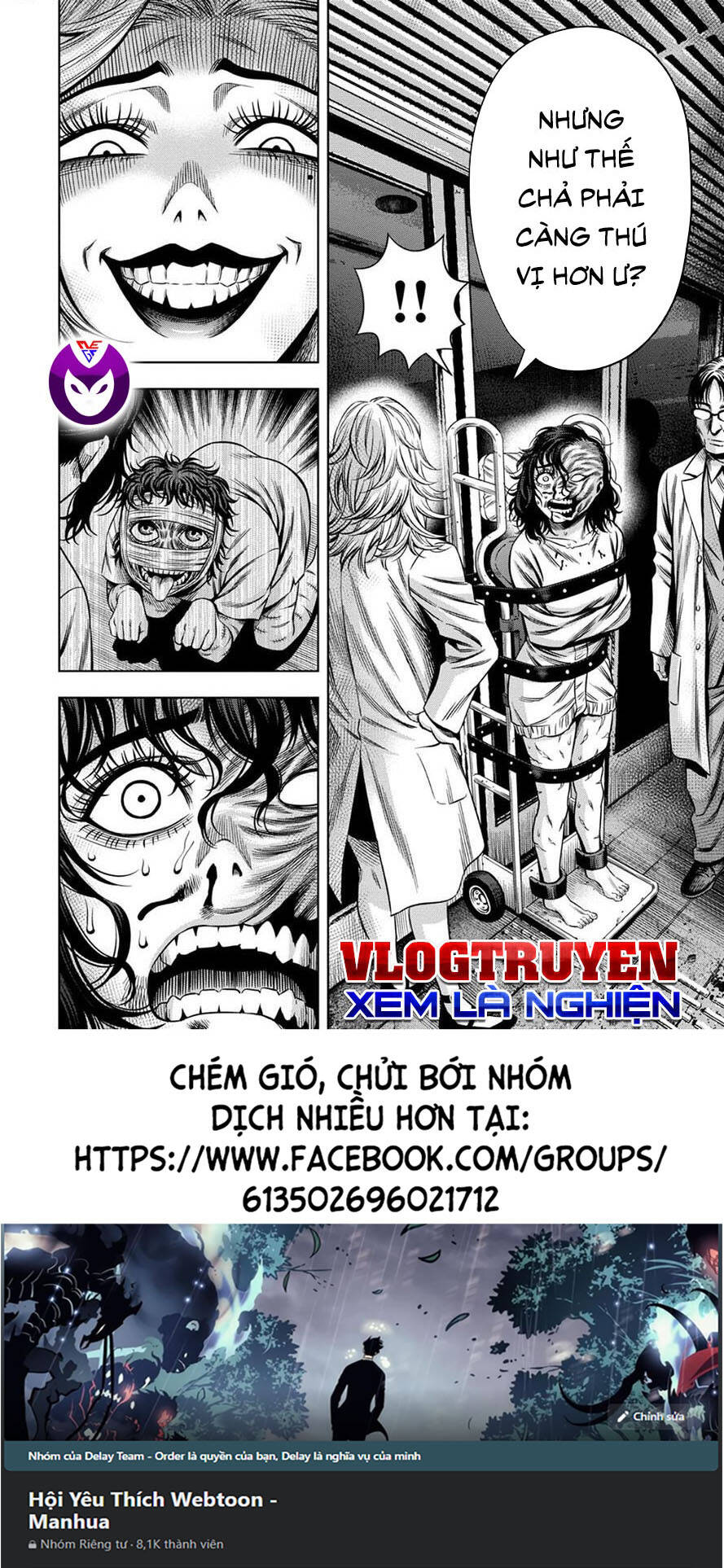 Bí Ngô Cuồng Sát: Chương 48