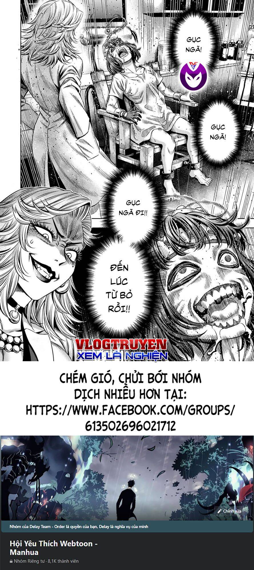 Bí Ngô Cuồng Sát: Chương 51