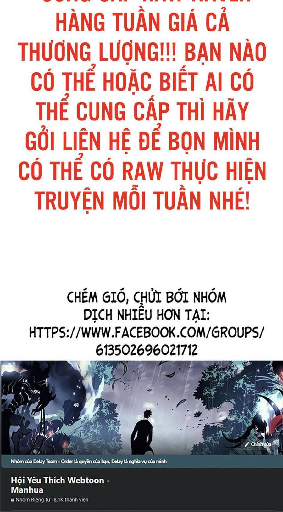 Bí Ngô Cuồng Sát: Chương 69