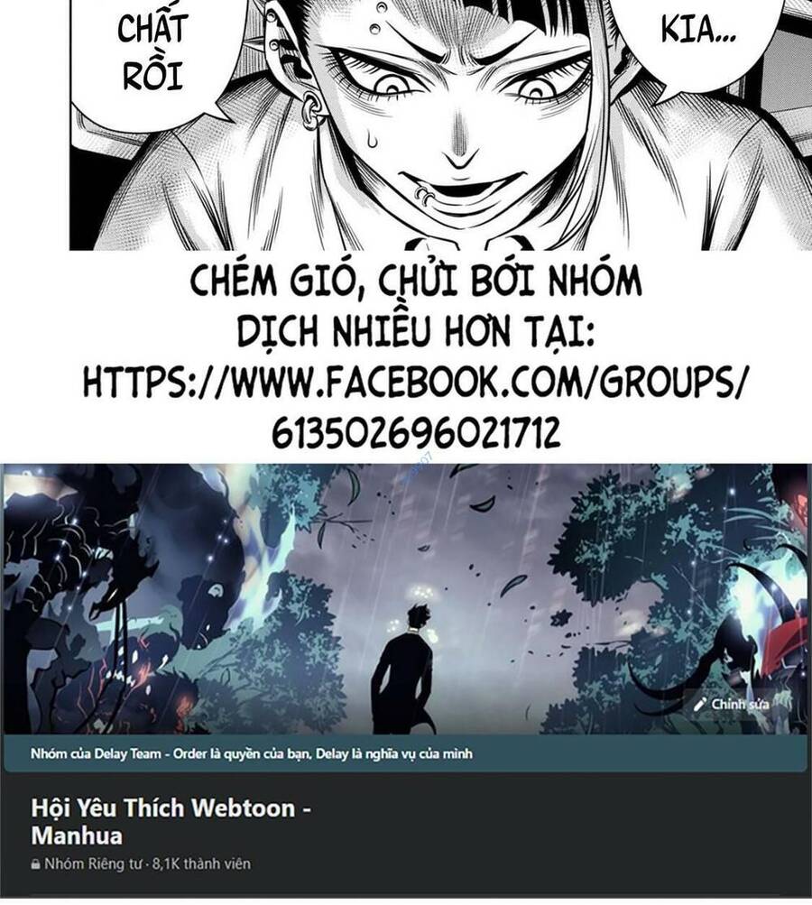 Bí Ngô Cuồng Sát: Chương 79