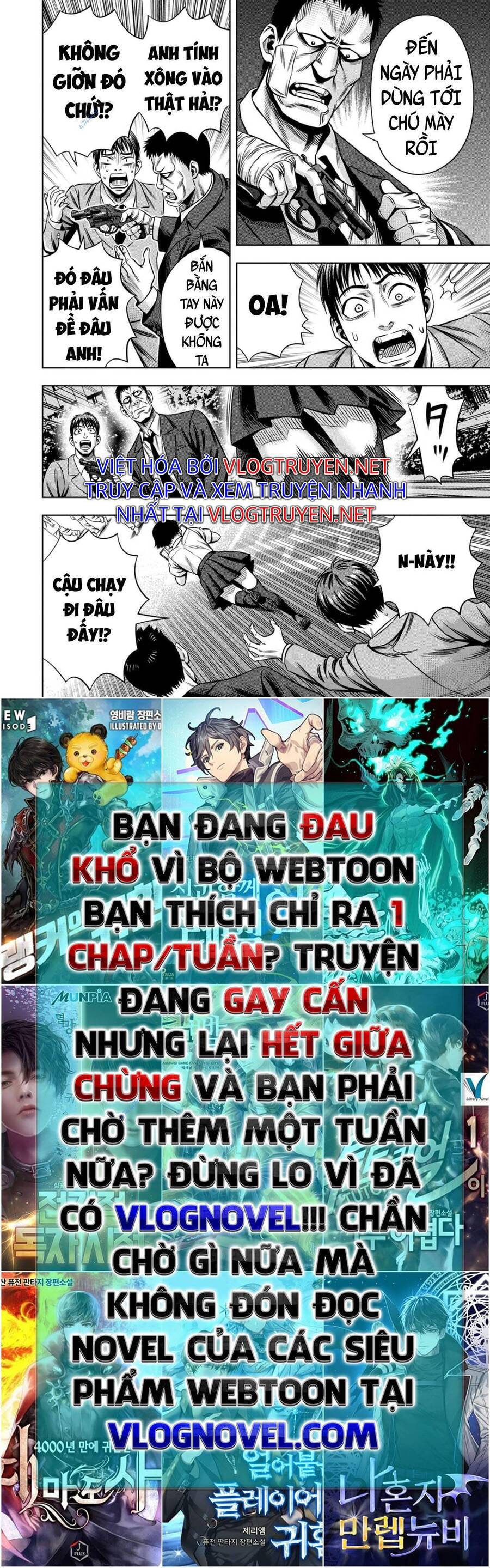 Bí Ngô Cuồng Sát: Chương 84