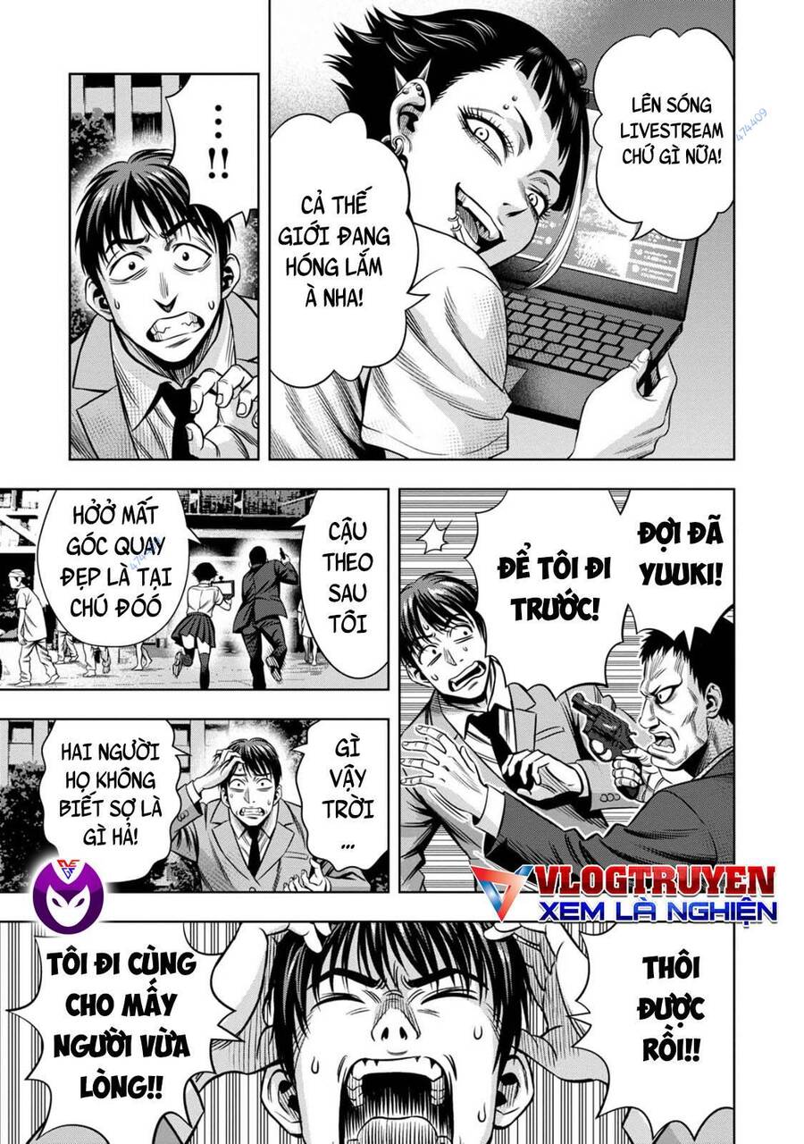 Bí Ngô Cuồng Sát: Chương 84
