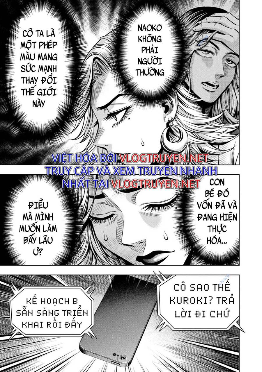 Bí Ngô Cuồng Sát: Chương 84