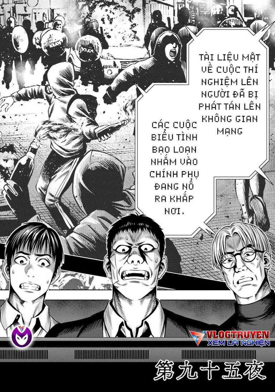 Bí Ngô Cuồng Sát: Chương 86