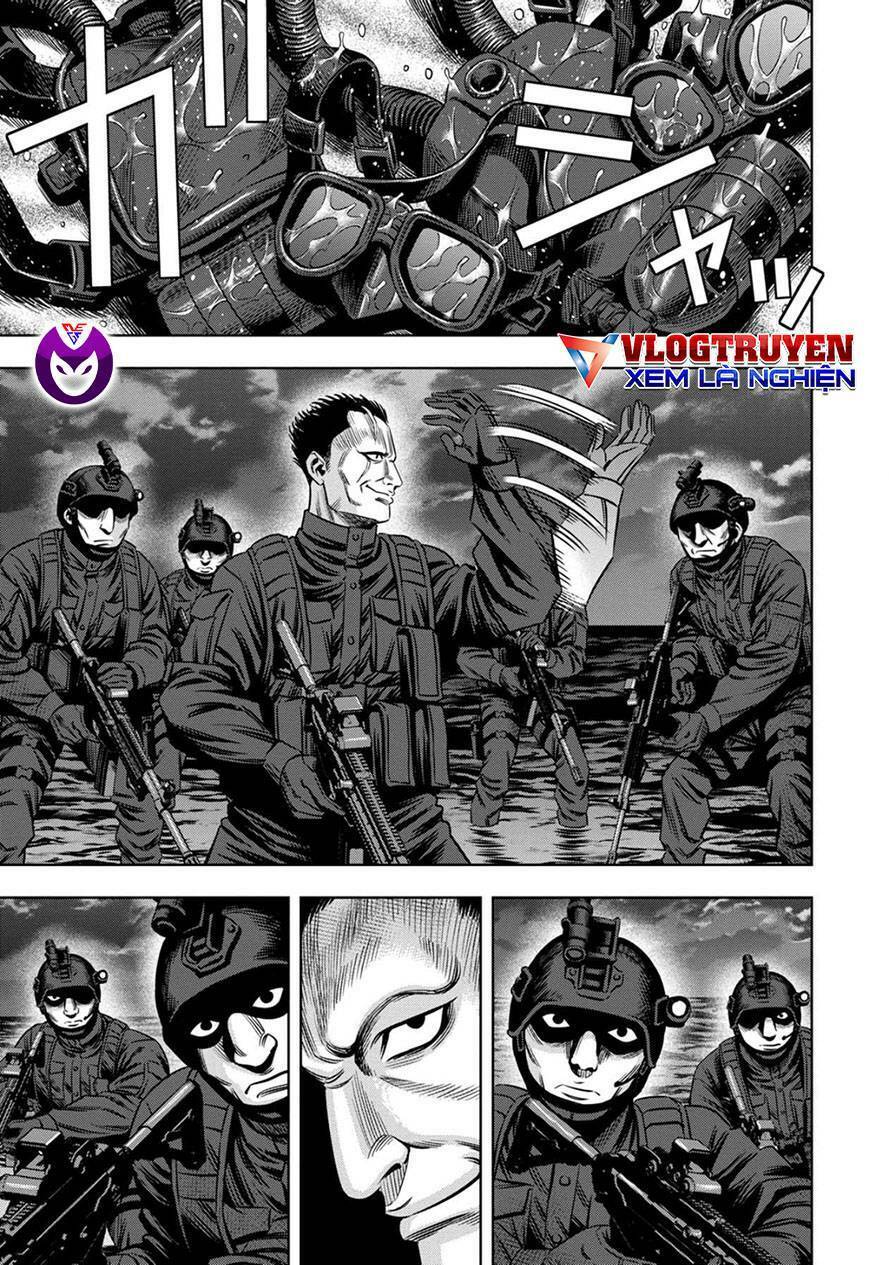 Bí Ngô Cuồng Sát: Chương 88