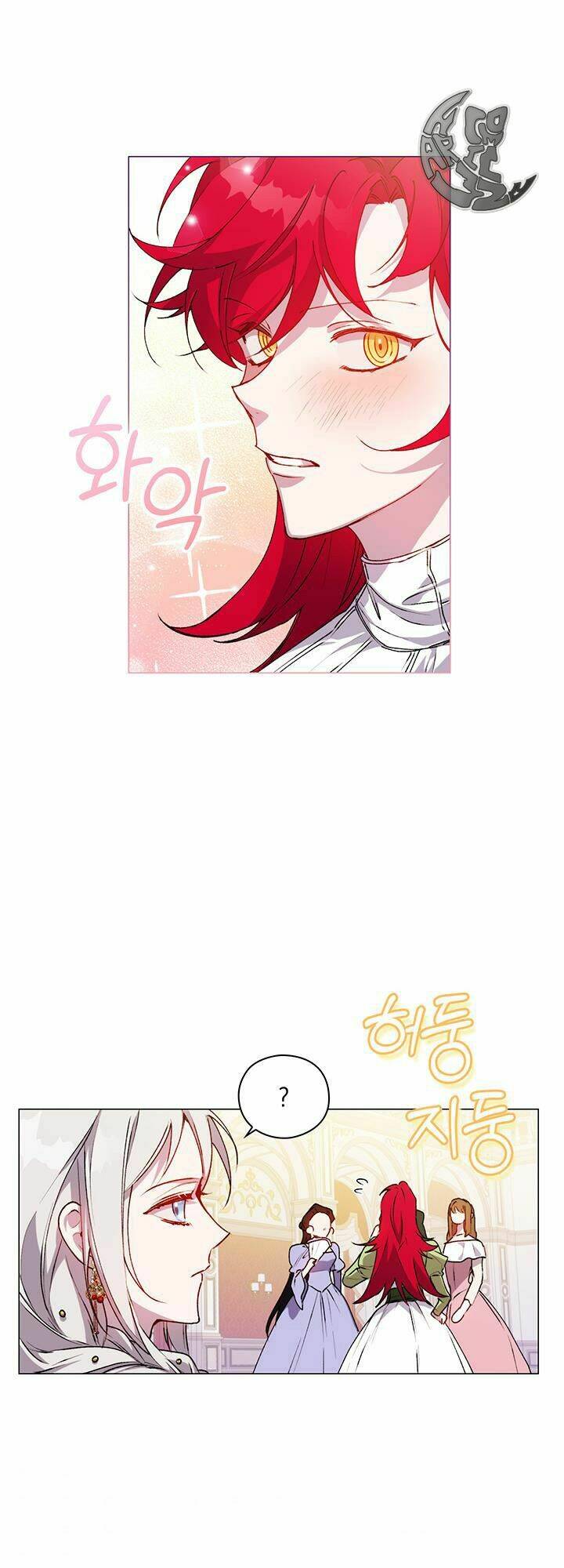 Ta sẽ nuôi dạy con của ngài thật tốt, bệ hạ!: Chapter 24