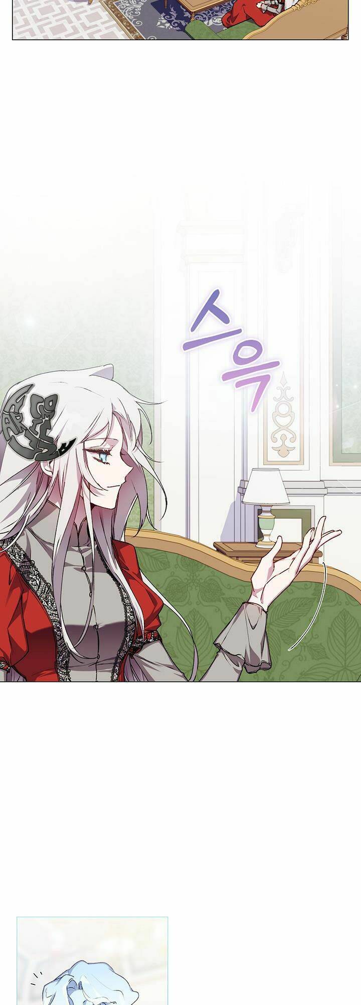 Ta sẽ nuôi dạy con của ngài thật tốt, bệ hạ!: Chapter 30