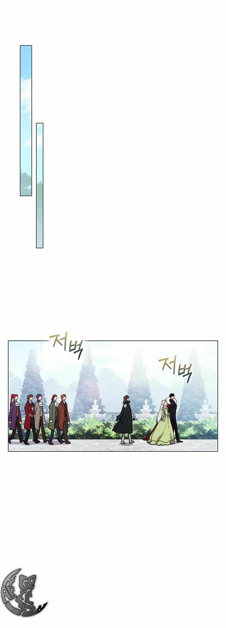 Ta sẽ nuôi dạy con của ngài thật tốt, bệ hạ!: Chapter 32