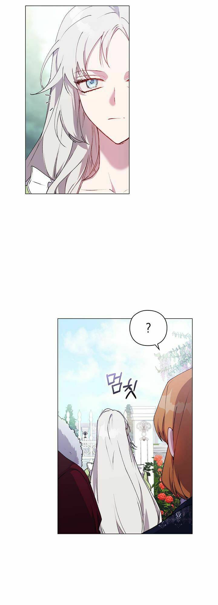 Ta sẽ nuôi dạy con của ngài thật tốt, bệ hạ!: Chapter 32
