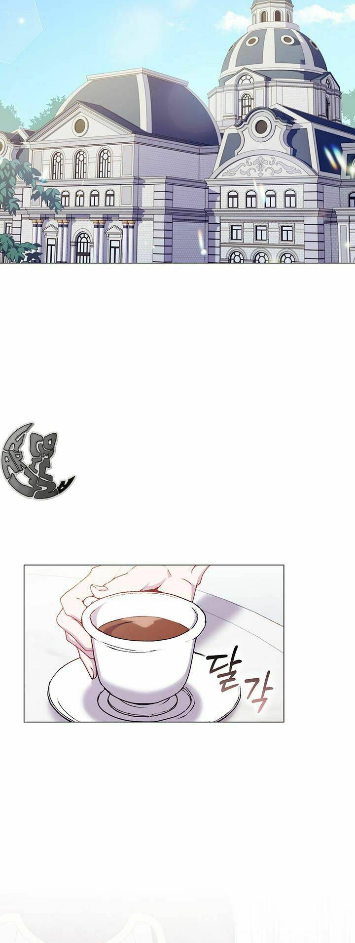 Ta sẽ nuôi dạy con của ngài thật tốt, bệ hạ!: Chapter 32