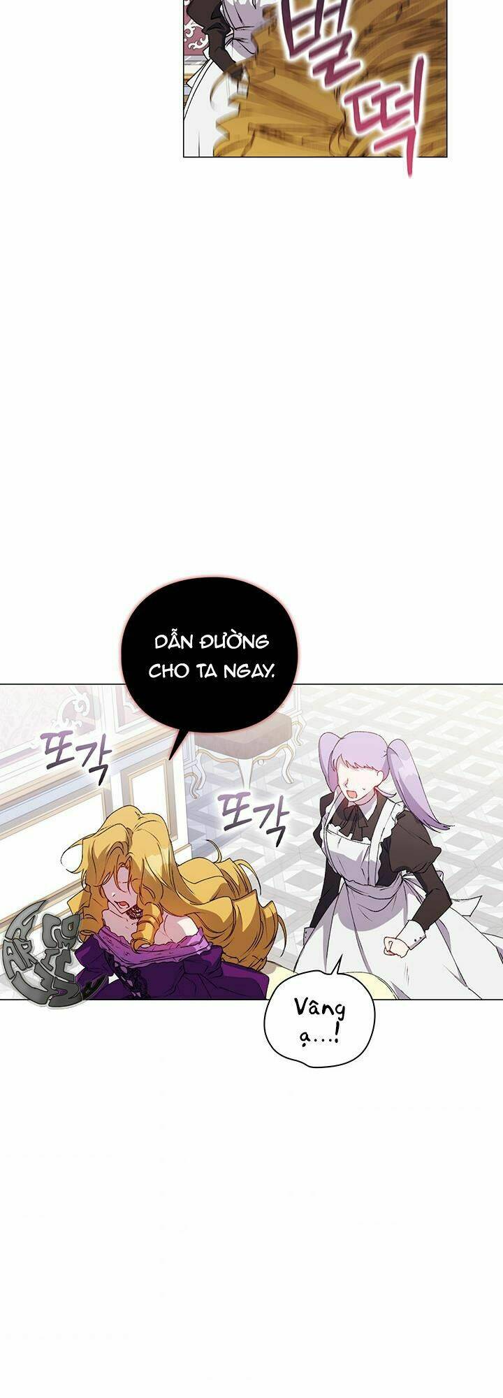 Ta sẽ nuôi dạy con của ngài thật tốt, bệ hạ!: Chapter 32