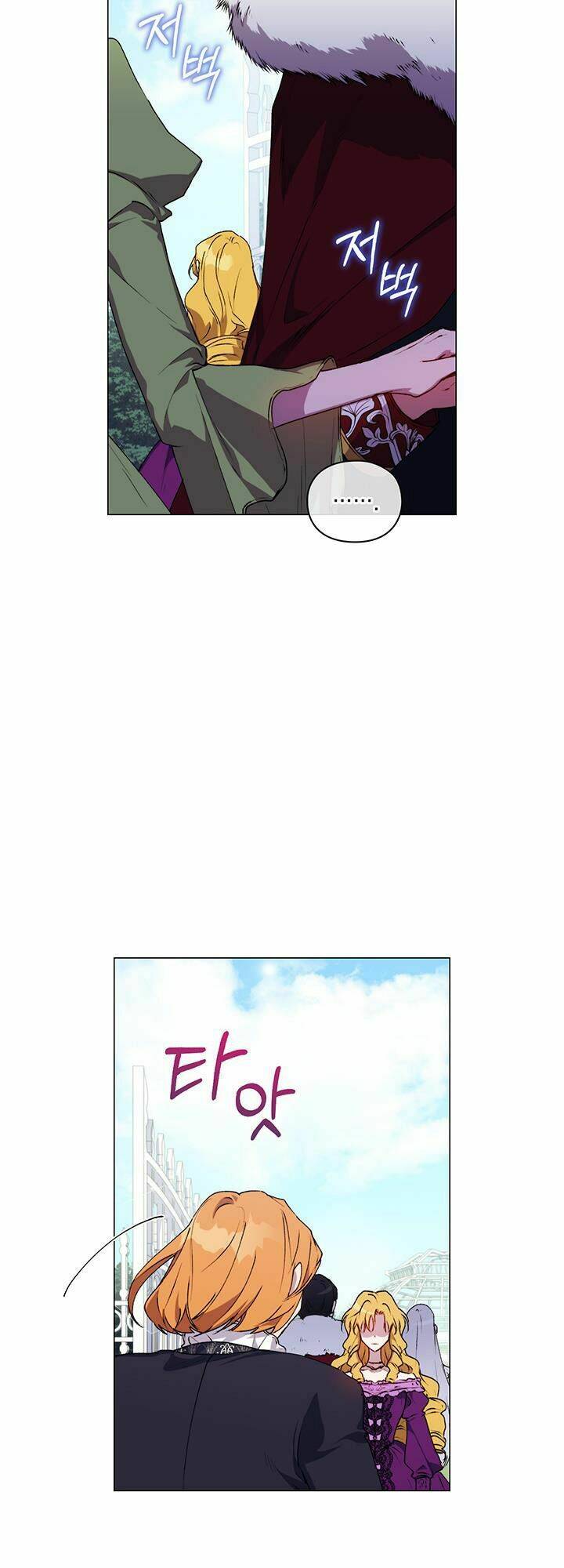 Ta sẽ nuôi dạy con của ngài thật tốt, bệ hạ!: Chapter 32