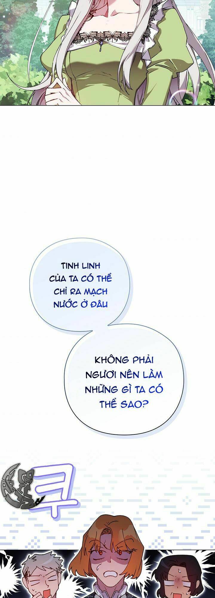 Ta sẽ nuôi dạy con của ngài thật tốt, bệ hạ!: Chapter 32