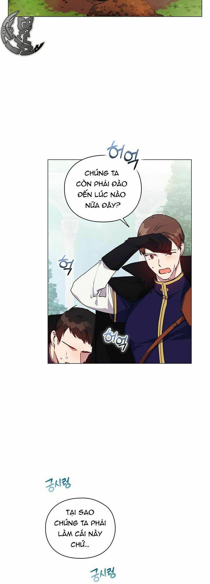Ta sẽ nuôi dạy con của ngài thật tốt, bệ hạ!: Chapter 33