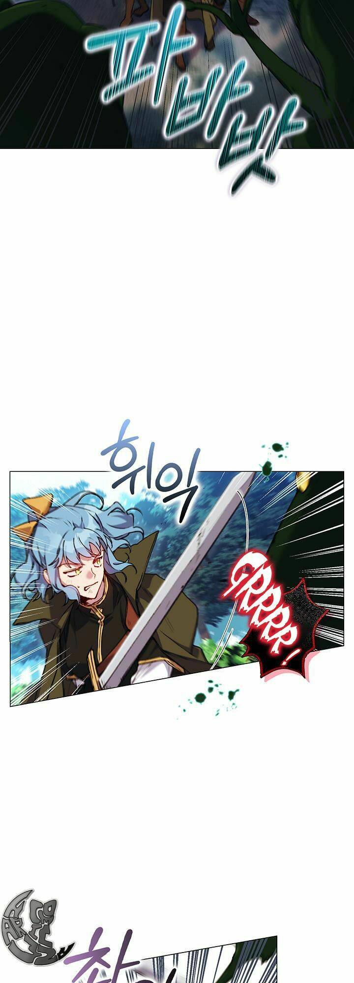 Ta sẽ nuôi dạy con của ngài thật tốt, bệ hạ!: Chapter 35