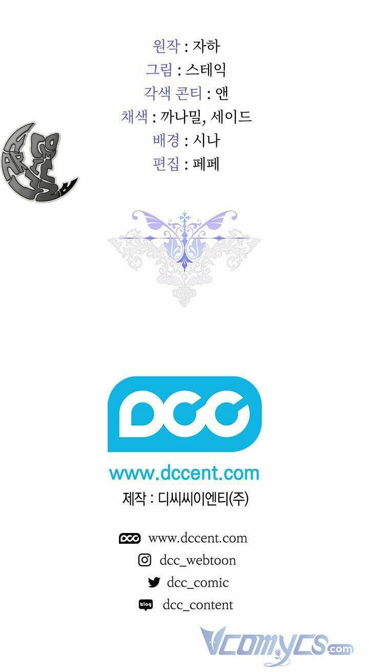 Ta sẽ nuôi dạy con của ngài thật tốt, bệ hạ!: Chapter 35