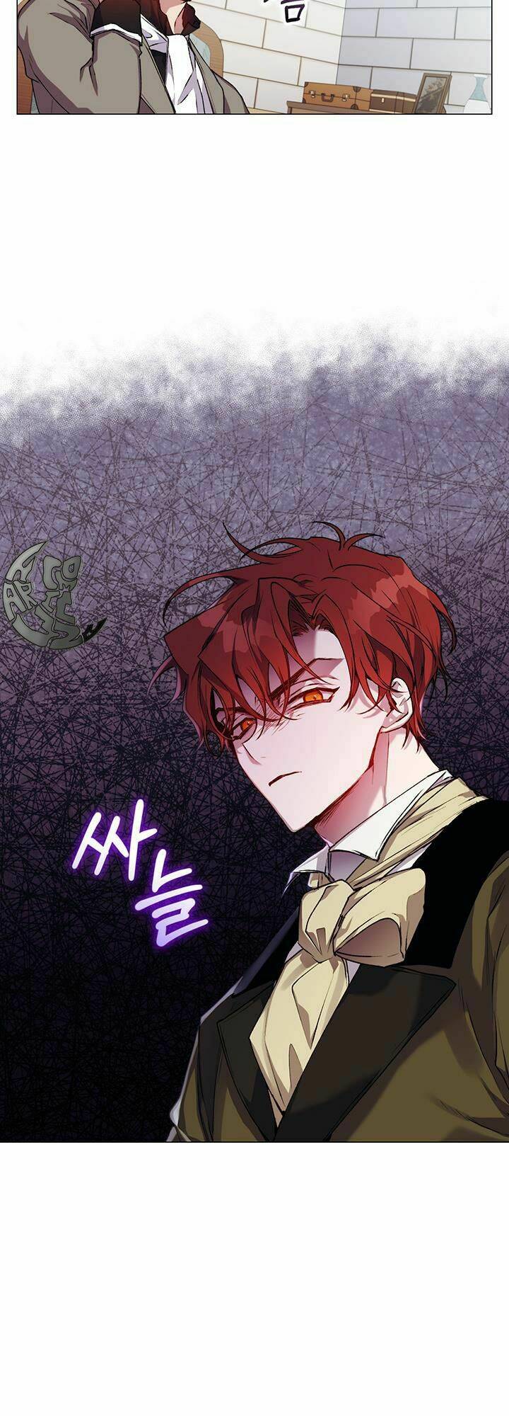 Ta sẽ nuôi dạy con của ngài thật tốt, bệ hạ!: Chapter 36