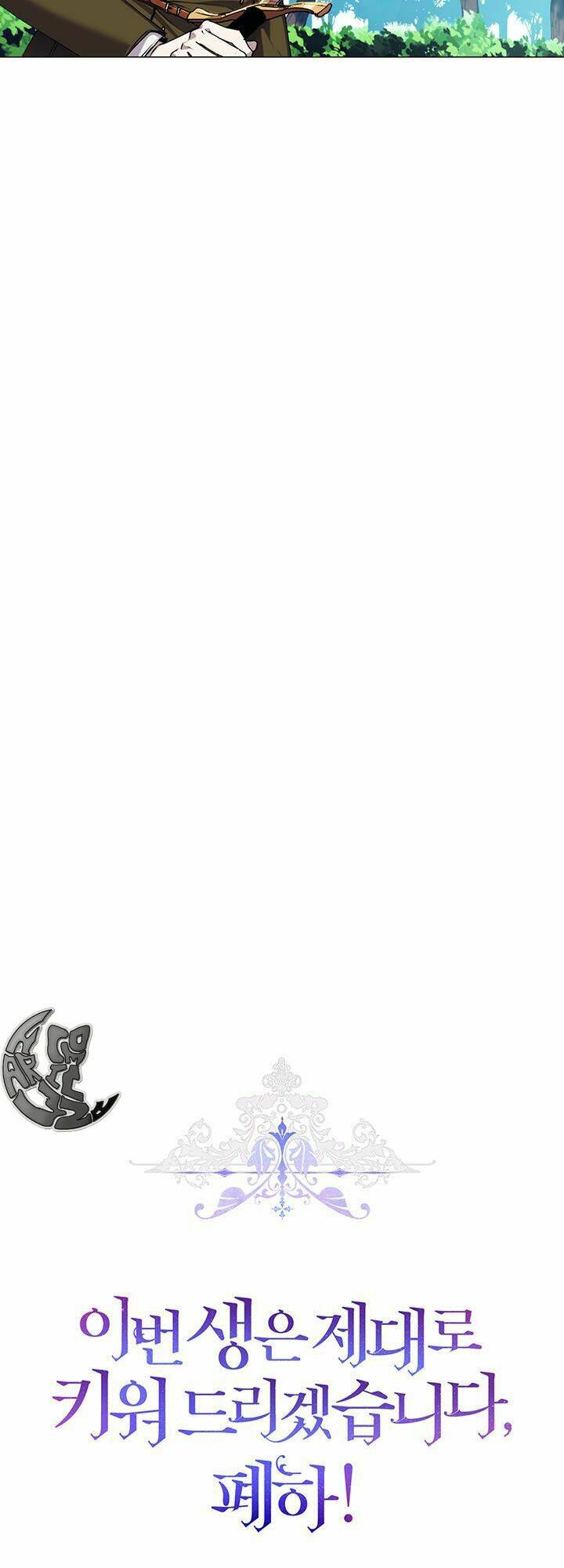 Ta sẽ nuôi dạy con của ngài thật tốt, bệ hạ!: Chapter 36