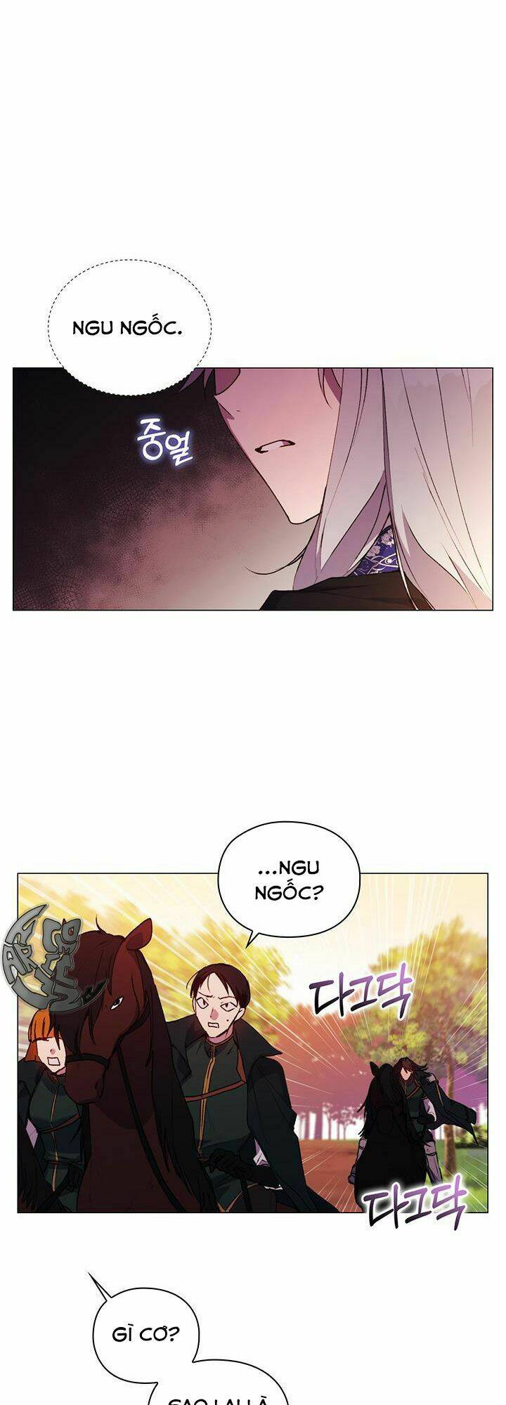 Ta sẽ nuôi dạy con của ngài thật tốt, bệ hạ!: Chapter 36