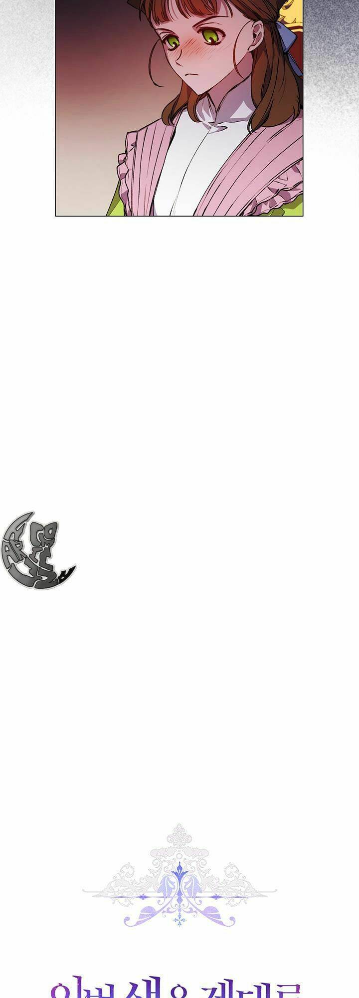Ta sẽ nuôi dạy con của ngài thật tốt, bệ hạ!: Chapter 38
