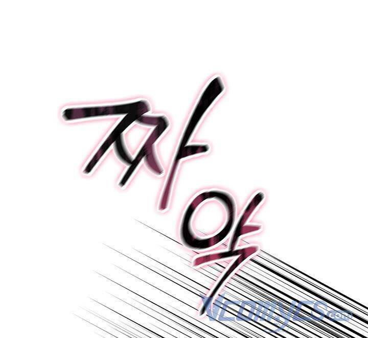 Ta sẽ nuôi dạy con của ngài thật tốt, bệ hạ!: Chapter 40
