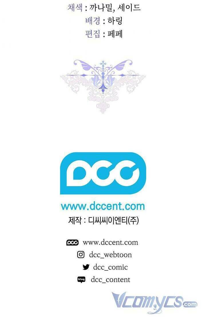Ta sẽ nuôi dạy con của ngài thật tốt, bệ hạ!: Chapter 42