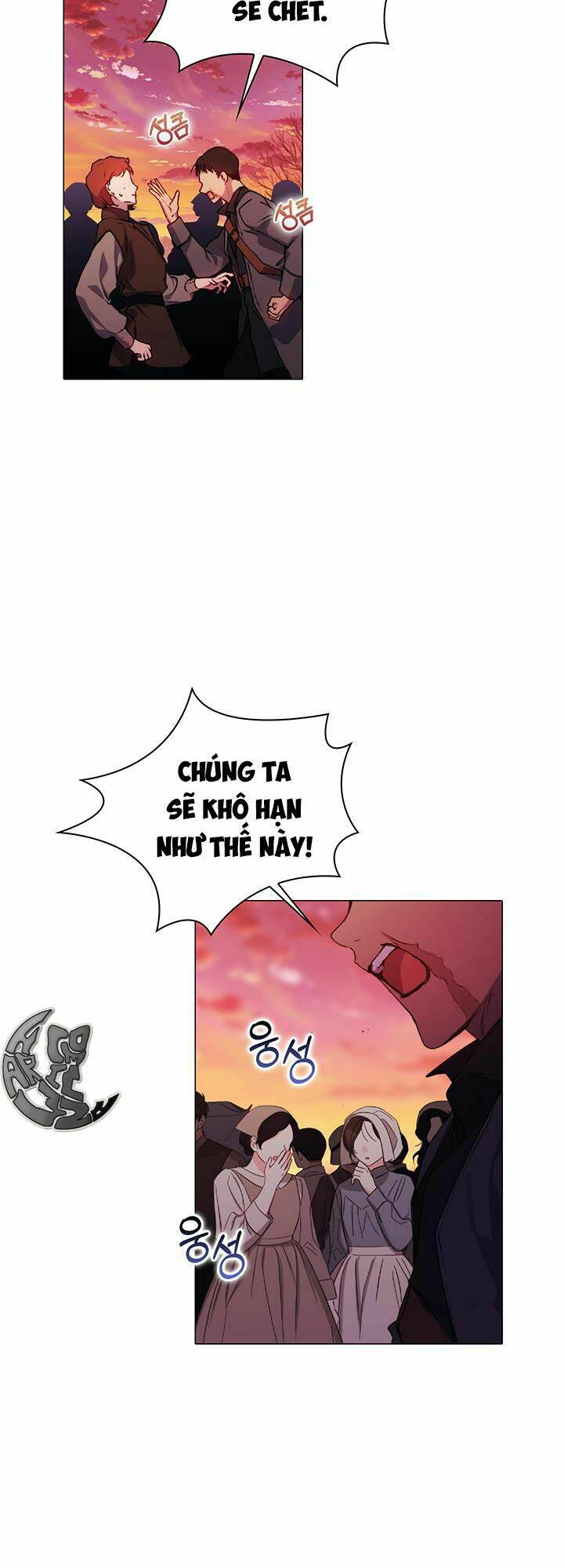 Ta sẽ nuôi dạy con của ngài thật tốt, bệ hạ!: Chapter 44