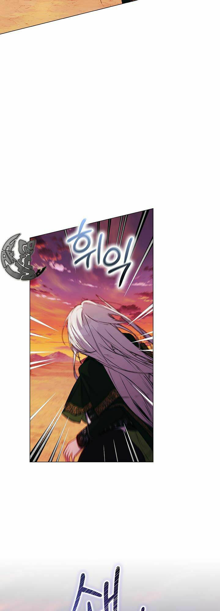 Ta sẽ nuôi dạy con của ngài thật tốt, bệ hạ!: Chapter 44