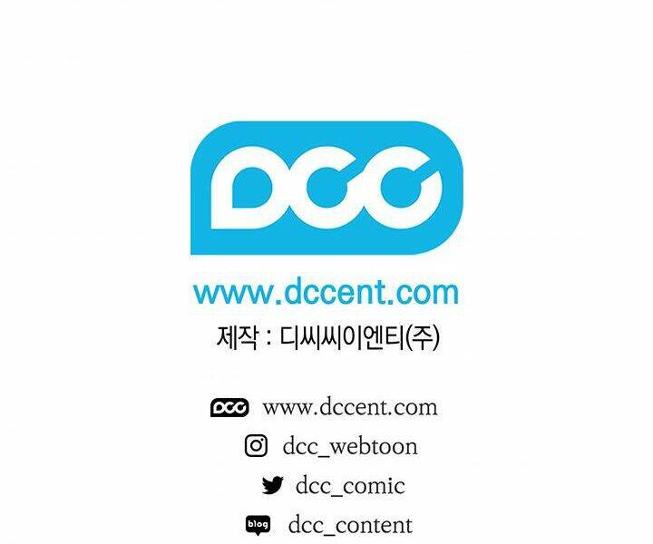Ta sẽ nuôi dạy con của ngài thật tốt, bệ hạ!: Chapter 47