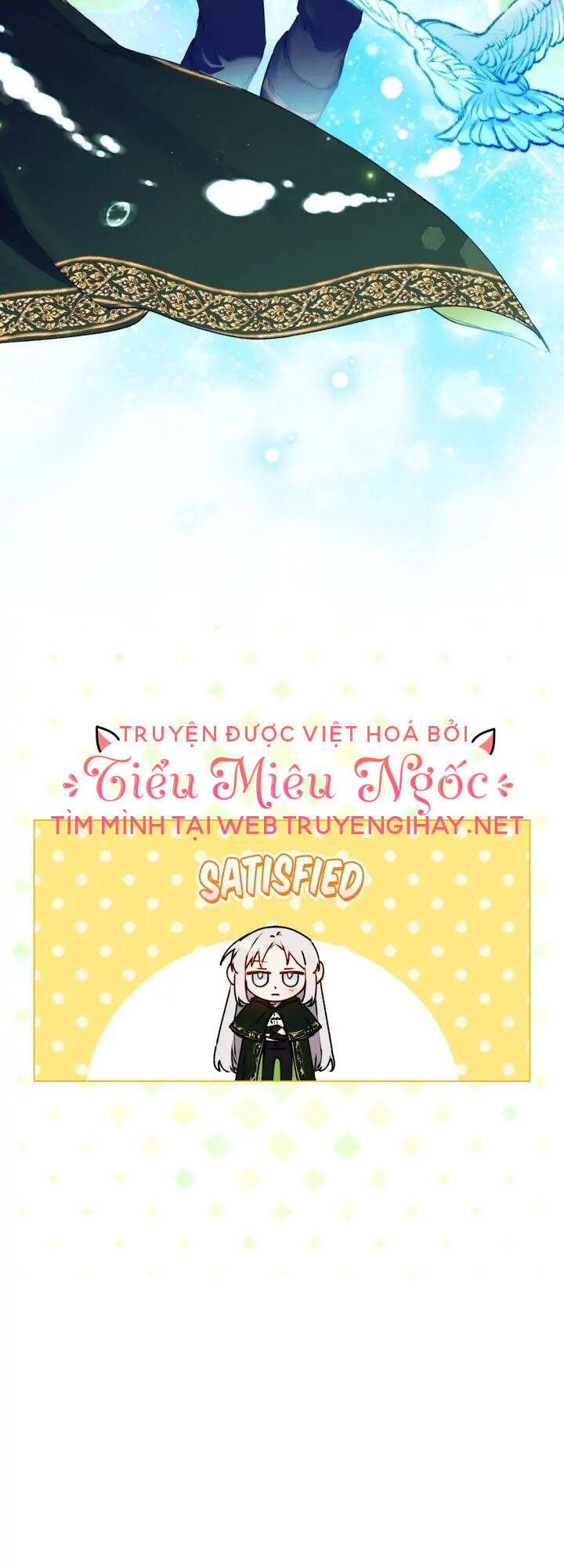 Ta sẽ nuôi dạy con của ngài thật tốt, bệ hạ!: Chapter 51