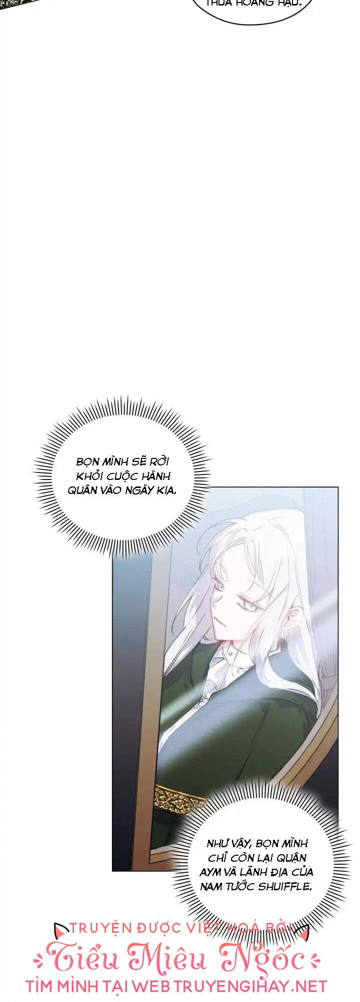 Ta sẽ nuôi dạy con của ngài thật tốt, bệ hạ!: Chapter 51
