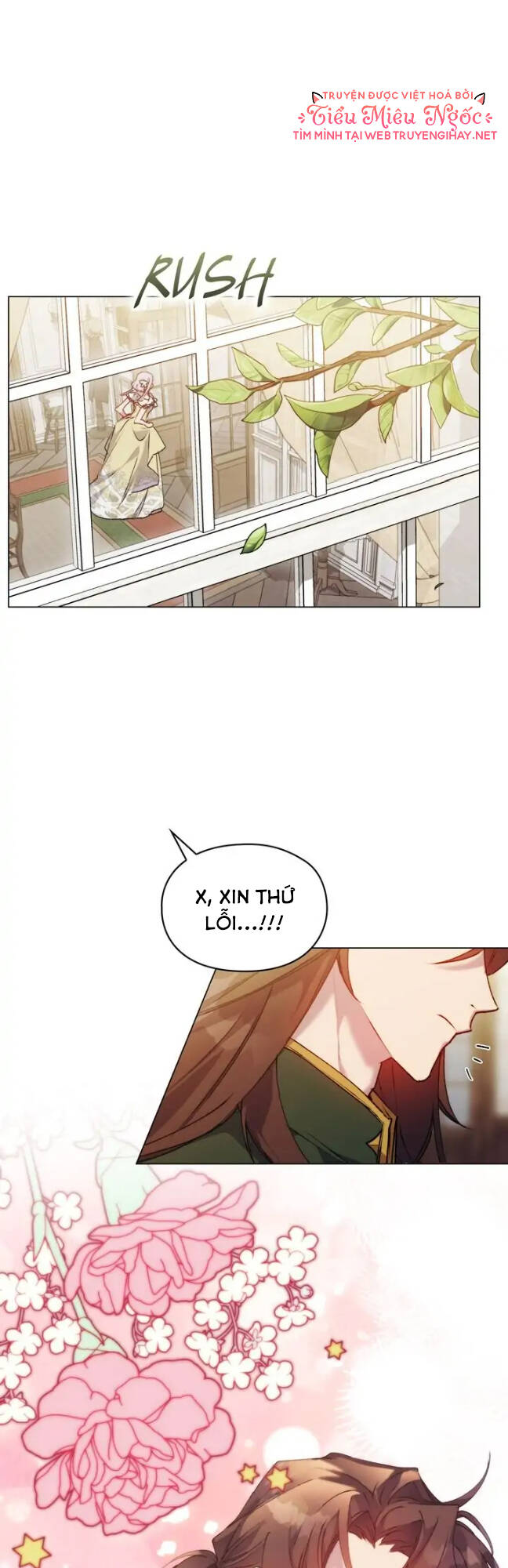 Ta sẽ nuôi dạy con của ngài thật tốt, bệ hạ!: Chapter 52