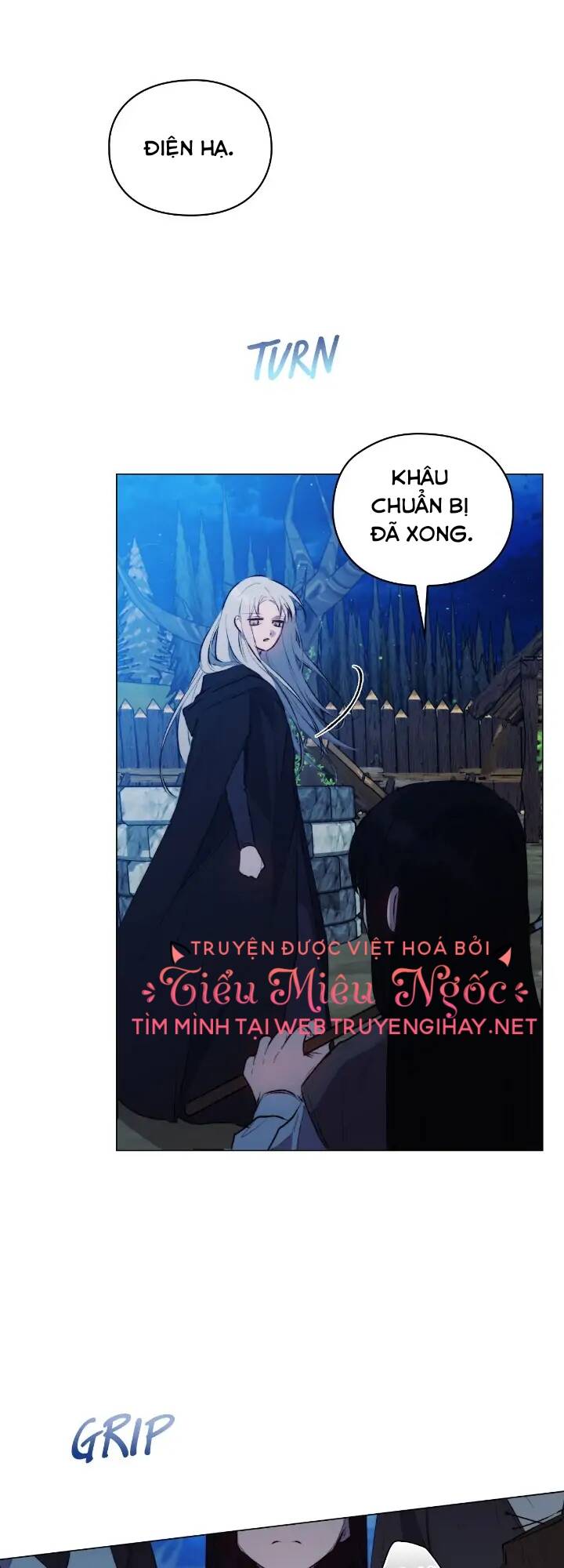 Ta sẽ nuôi dạy con của ngài thật tốt, bệ hạ!: Chapter 57