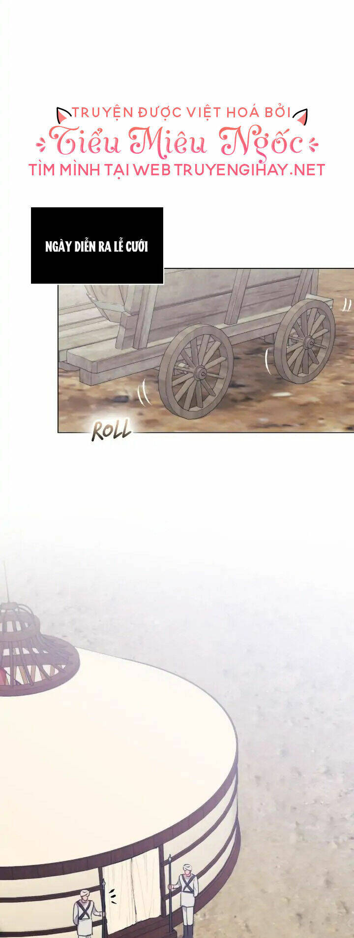 Ta sẽ nuôi dạy con của ngài thật tốt, bệ hạ!: Chapter 71