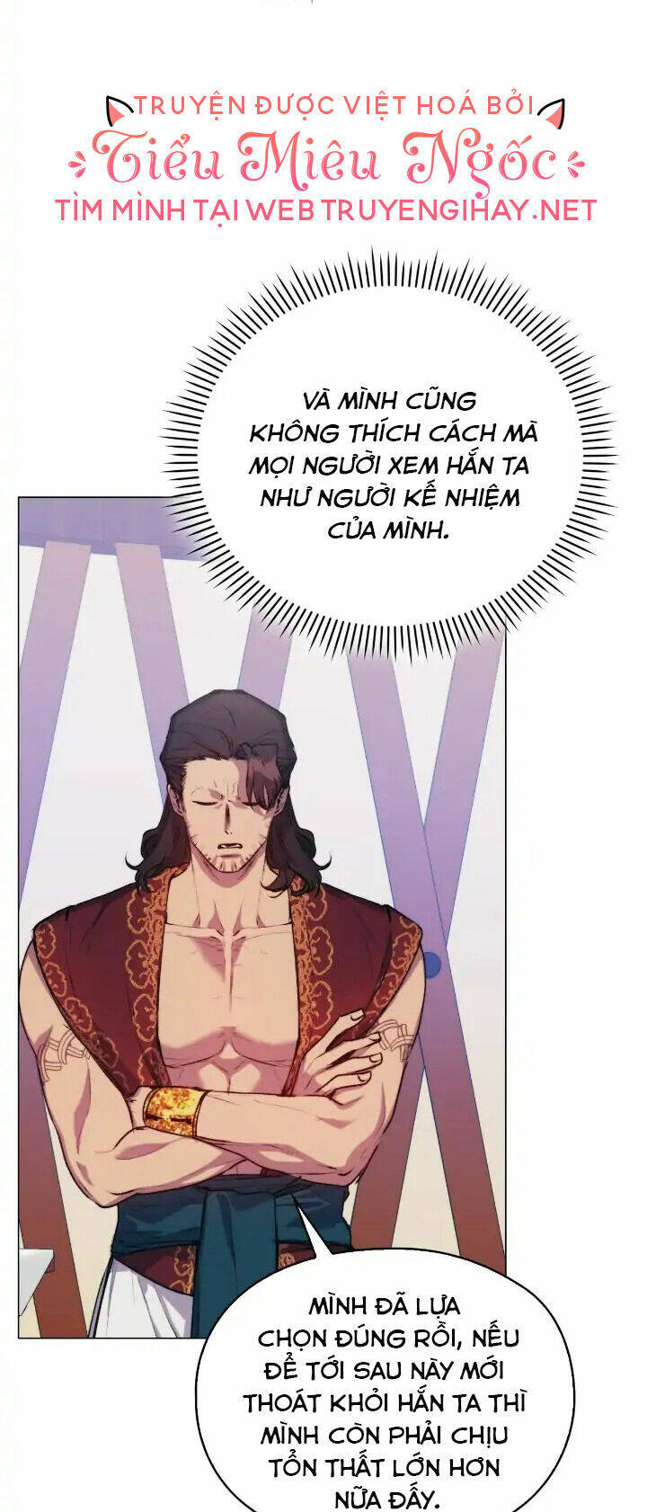 Ta sẽ nuôi dạy con của ngài thật tốt, bệ hạ!: Chapter 71