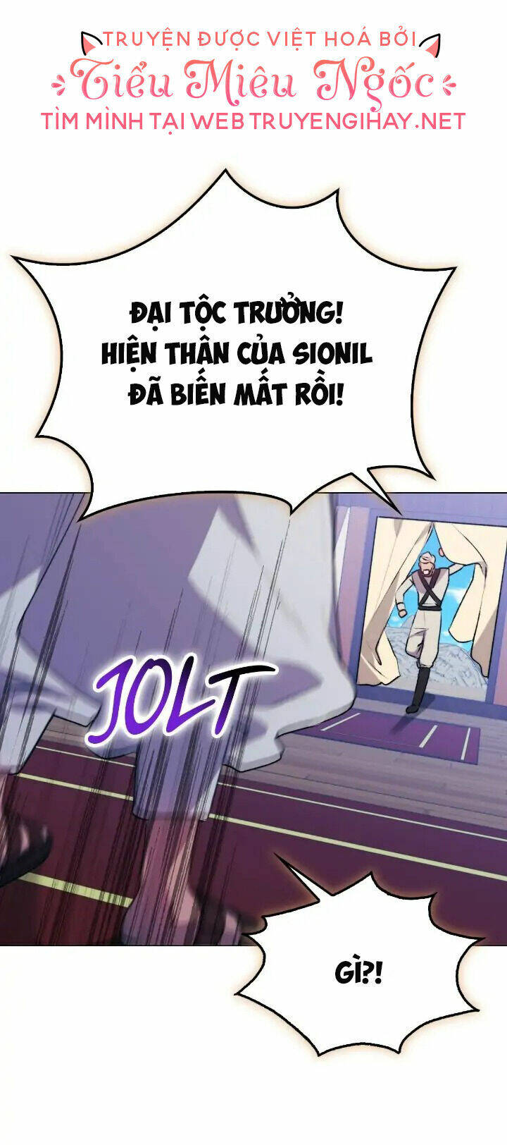 Ta sẽ nuôi dạy con của ngài thật tốt, bệ hạ!: Chapter 71